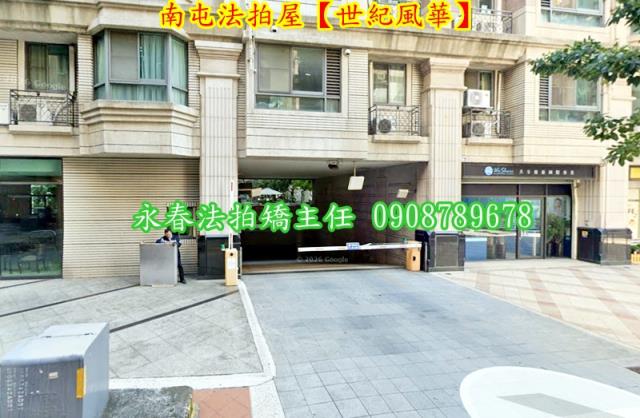 南屯法拍大樓-3