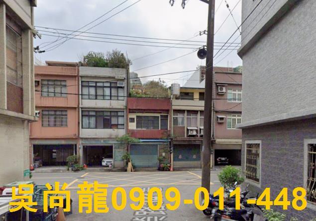 平鎮透天法拍-4