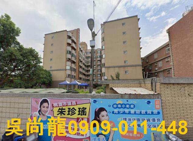 八德法拍華廈-4