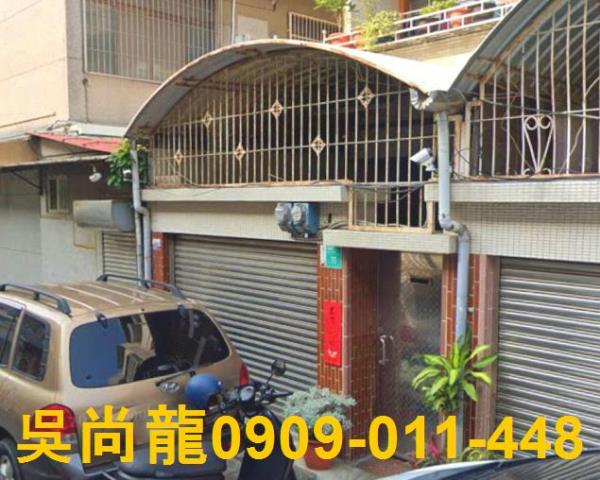 北區透天法拍-2