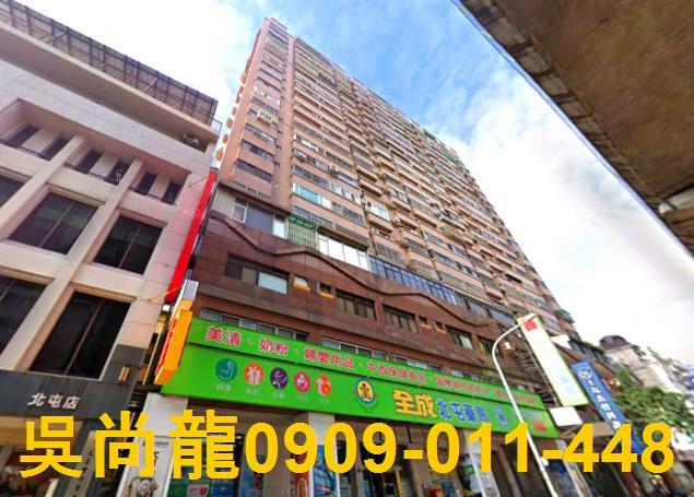 台中法拍大樓-2