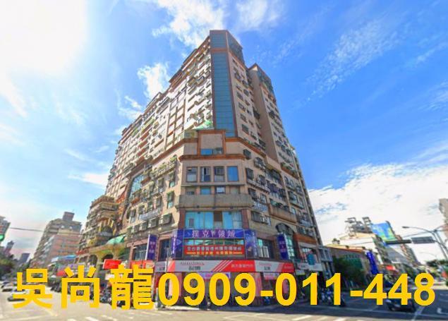 台中法拍大樓-4