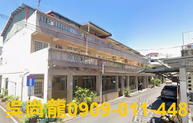 宜蘭法拍透天-1