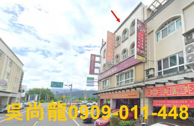 宜蘭法拍透天-6