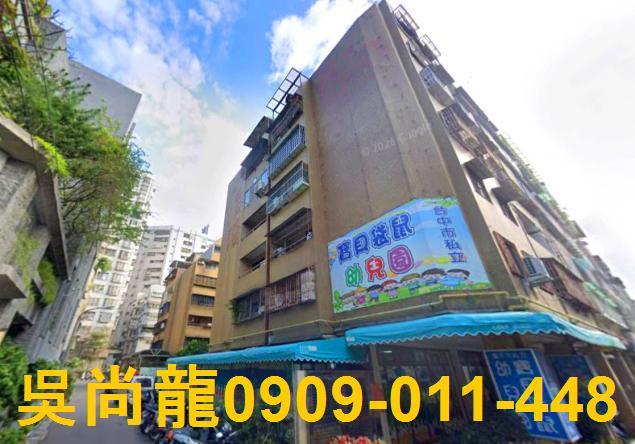 台中華廈法拍-1