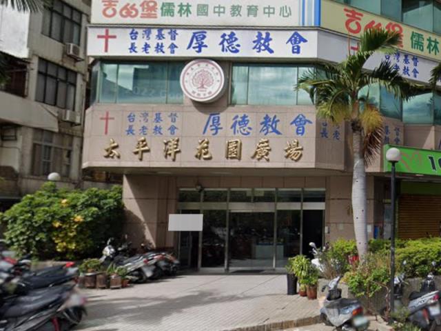 新北三重大樓法拍-6