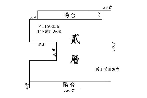 新北蘆洲法拍公寓-12