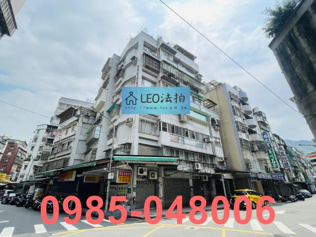 信義區店面法拍-3