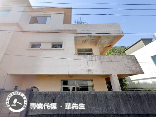 新北萬里拍賣透天-5