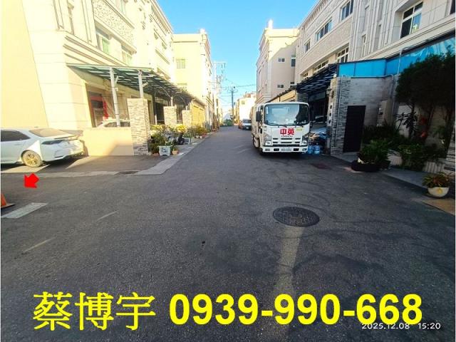 埤頭法拍屋東西路透天