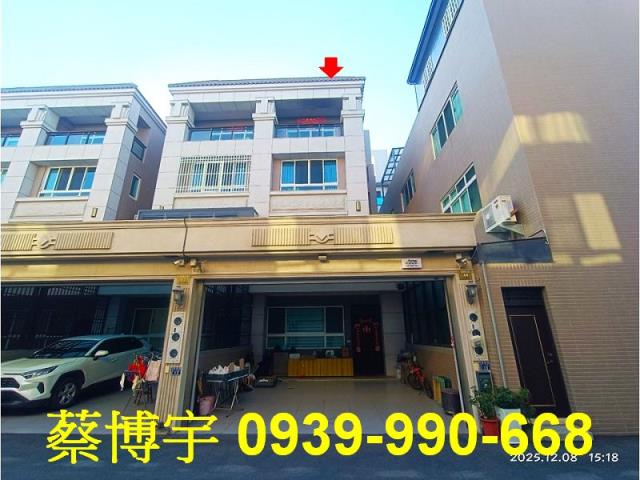 埤頭法拍屋東西路透天