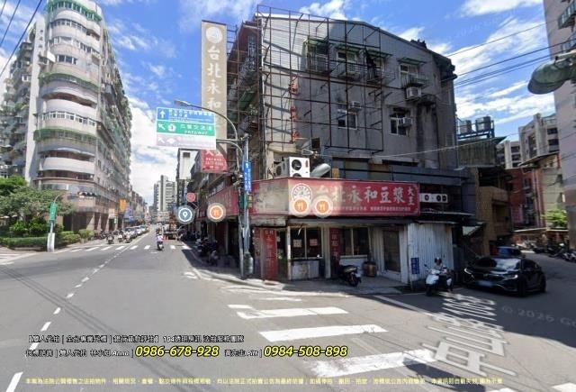 三峽透天法拍-2