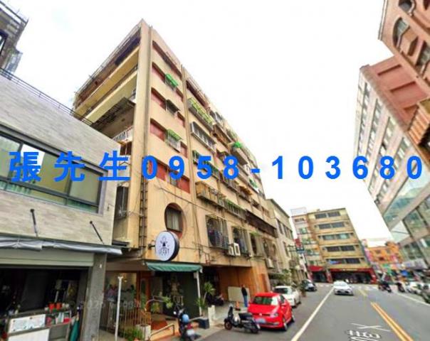 中西區華廈法拍-2