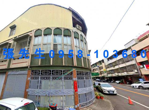 西區透天法拍-4