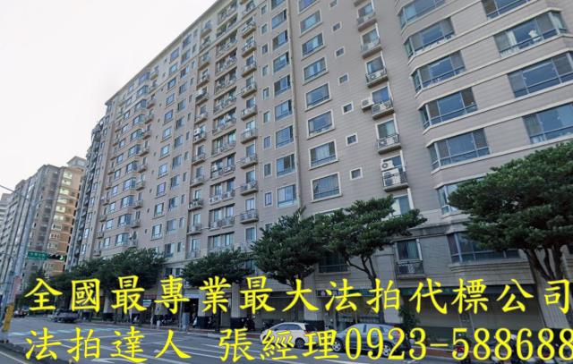 台中法拍大樓-2