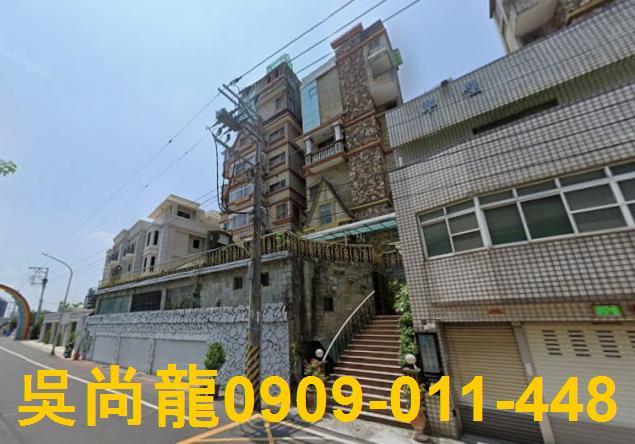 高雄鳥松法拍透天-4