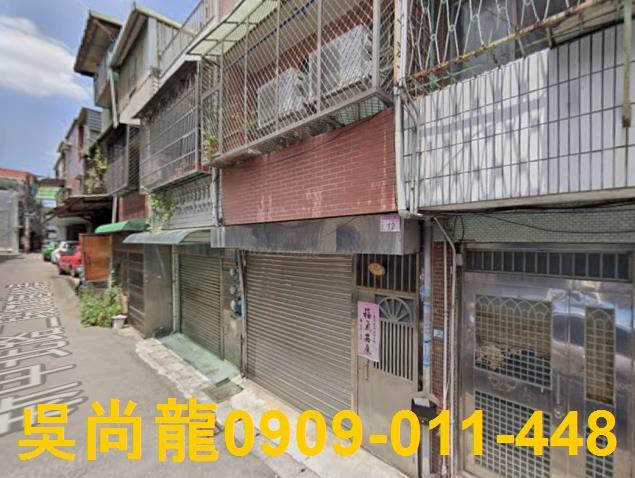 桃園中壢透天法拍-2