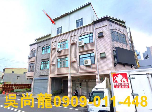 台南安南法拍透天-3