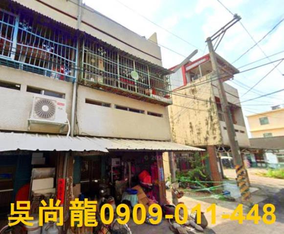 大埤透天法拍-1