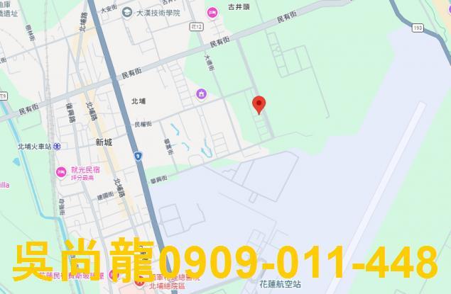 新城透天法拍-2