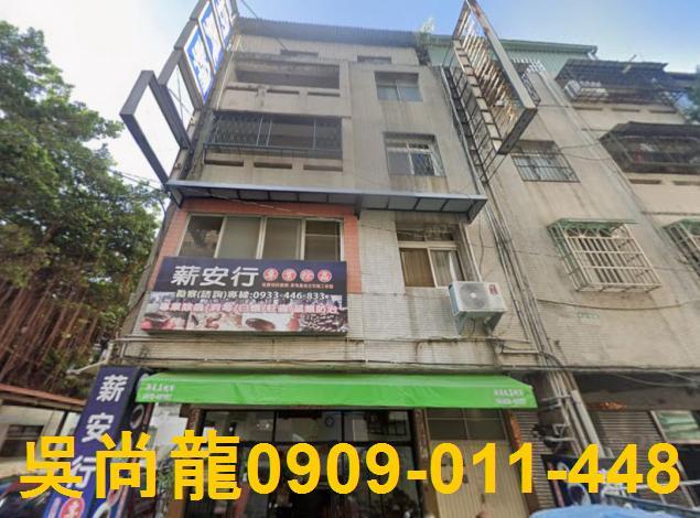 西屯法拍公寓-1