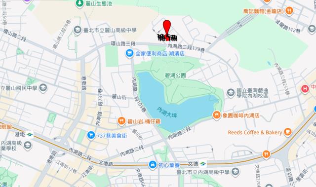 內湖透天法拍-9