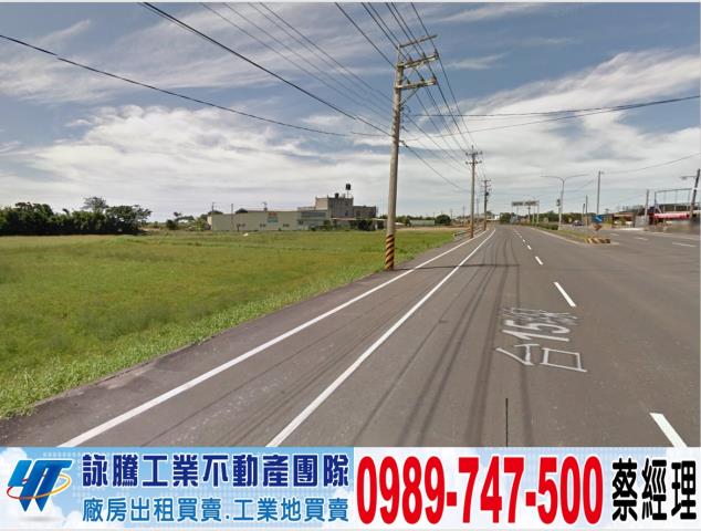 新屋廠房-1