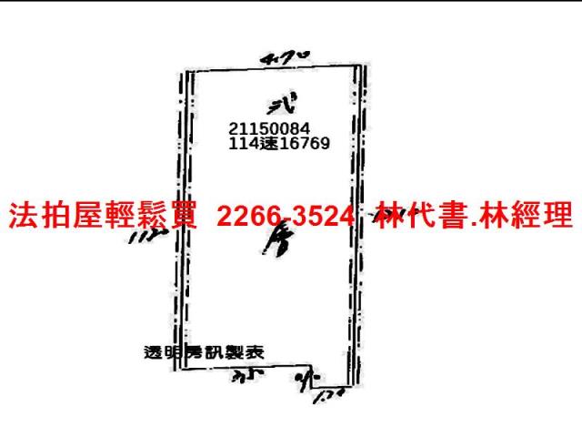 台北拍賣公寓-10