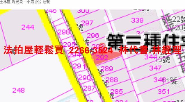 台北拍賣公寓-12