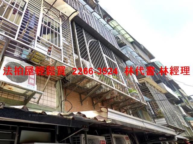 台北拍賣公寓-1