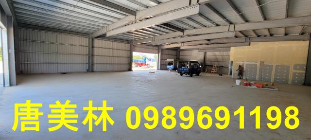 桃園新屋廠房-2