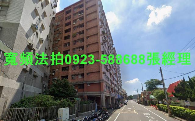 平鎮店面法拍-1