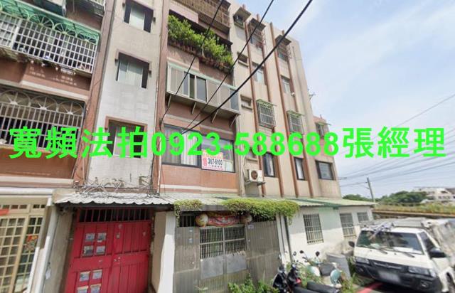 八德拍賣公寓-1