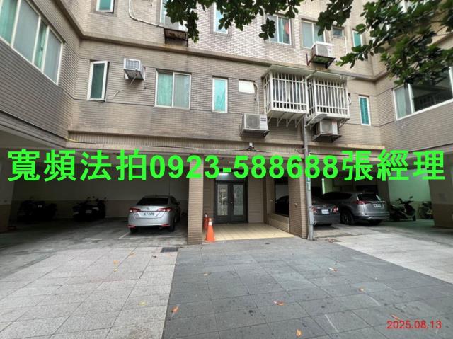 桃園法拍華廈-3