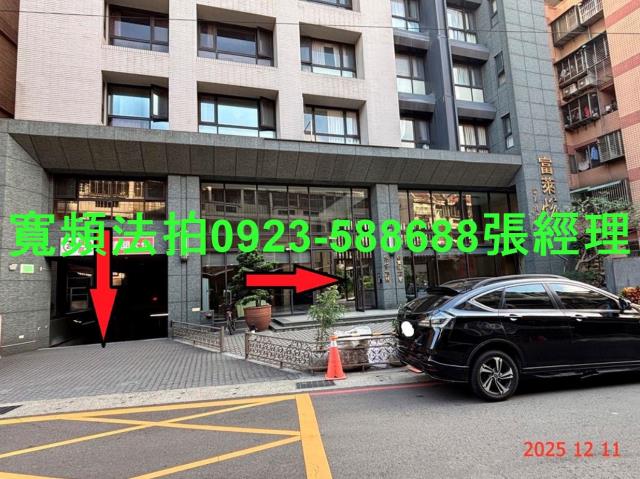 桃園法拍華廈-3