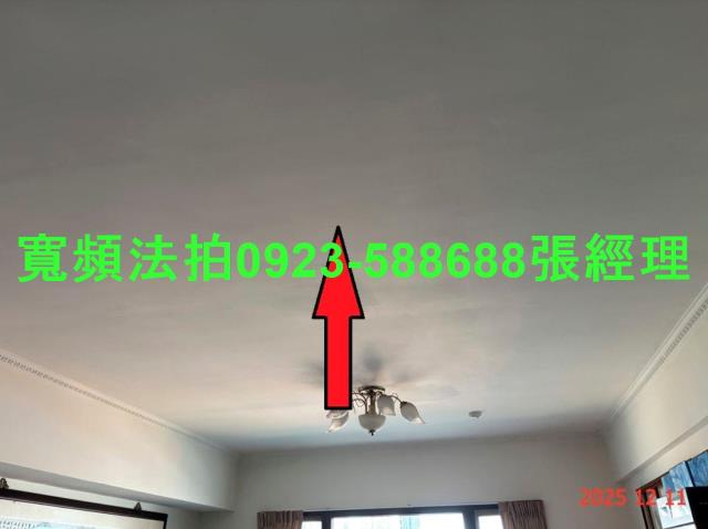 桃園法拍華廈-4