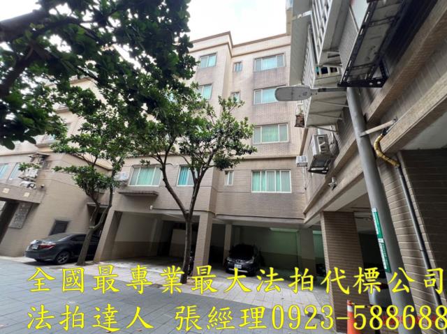 觀音華廈法拍-2