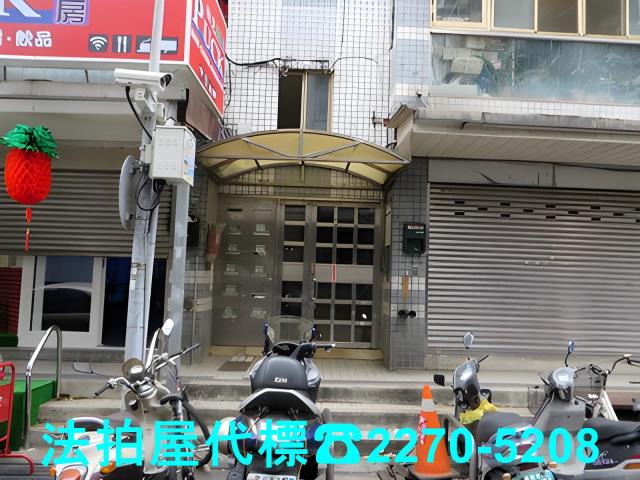 台北大樓法拍-1