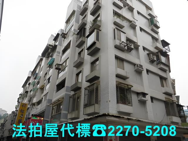 台北大樓法拍-2