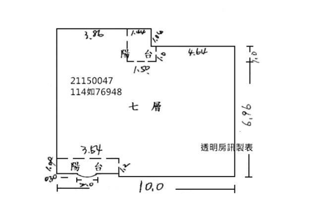 新北三芝法拍大樓-9