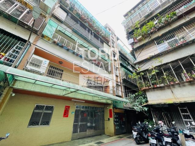 板橋公寓法拍-5