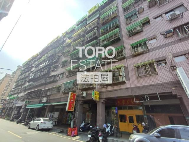 鶯歌華廈法拍-3