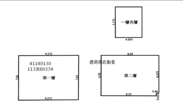 新北大樓法拍-9