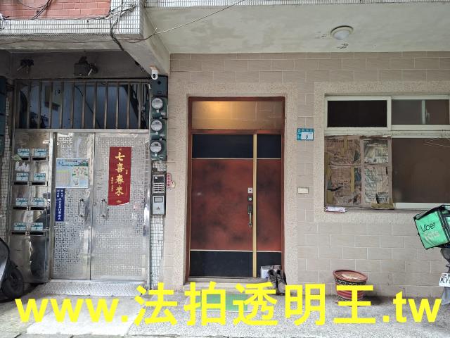 新北法拍公寓-1