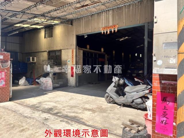 台南永康廠房-1
