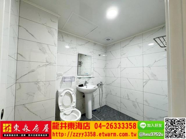 台中大肚公寓-10