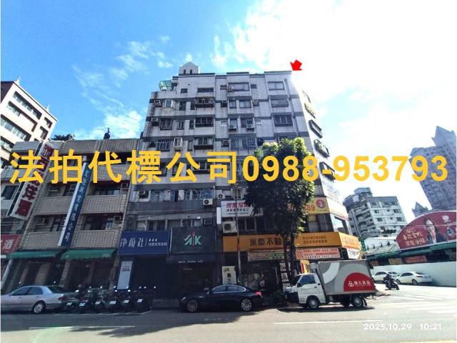 南屯大樓法拍-3