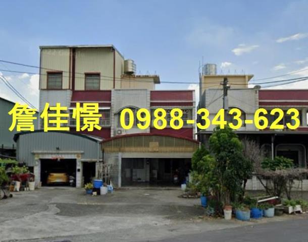 路竹透天法拍-1