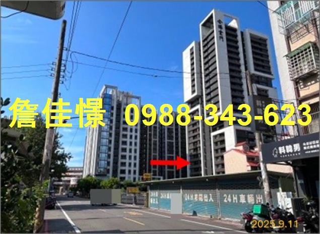 桃園區拍賣大樓-1