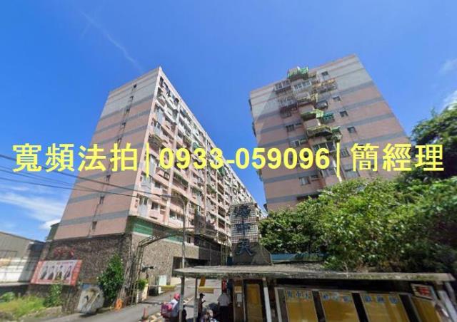 中正區大樓拍賣-3